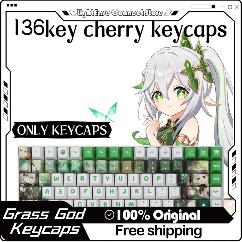 

Клавиатура Механическая с сублимационной печатью, 136 клавиш, вишневый профиль, зеленая