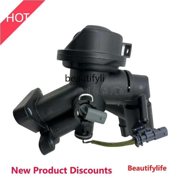 

D185 Автомобильный термостат прямых продаж в сборе LR106640