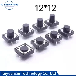 50PCS 12X12 12*12 H=4.3/4.5/5/5.5/6/7/8~17MM 4PIN DIP Momentary Tactile Tact Switch Push Button Switch BLACK Mini Switch