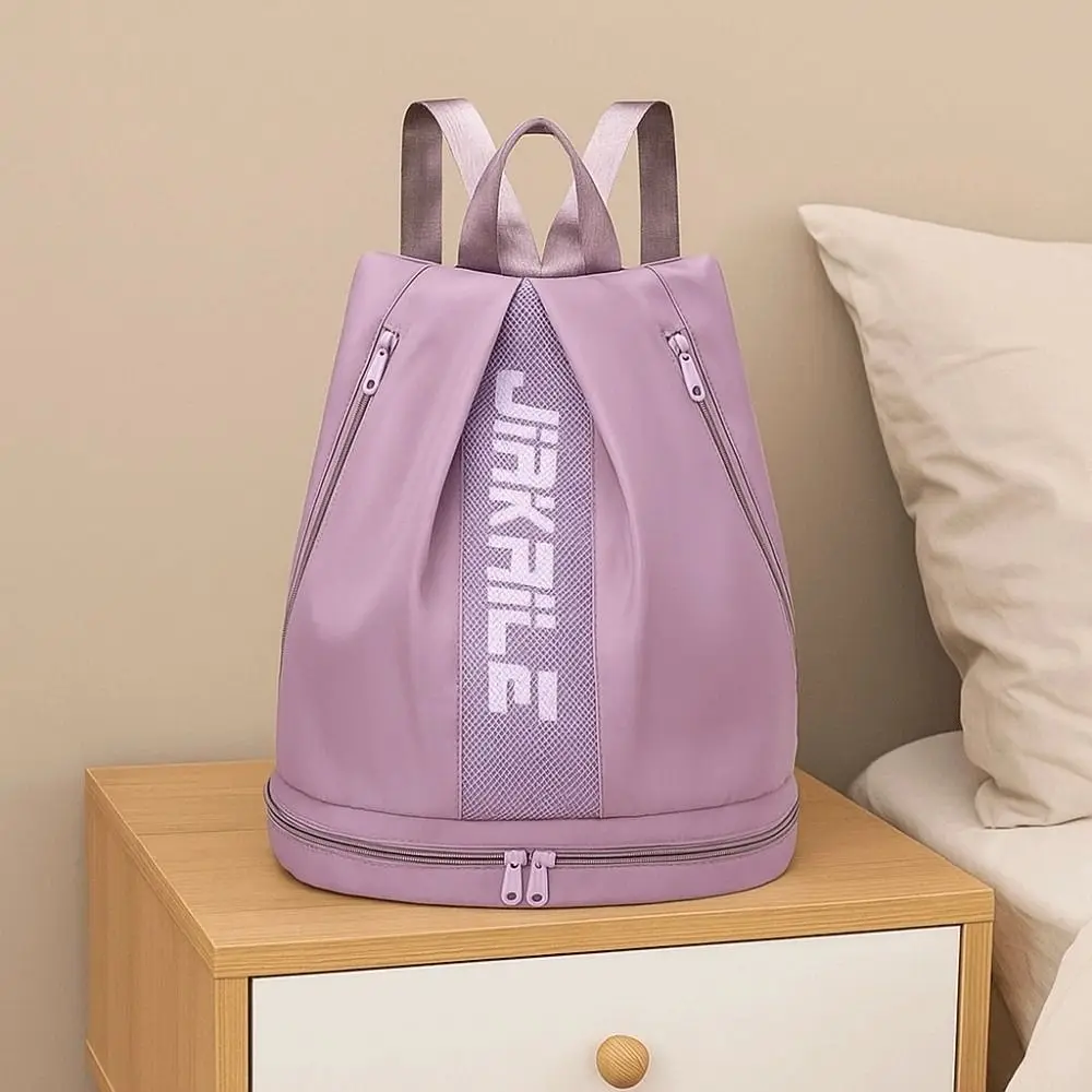 Portable Gym Backpack Large Capacity Adjustable Straps Fitness Storage Pouch with Bottom Compartment Solid Color