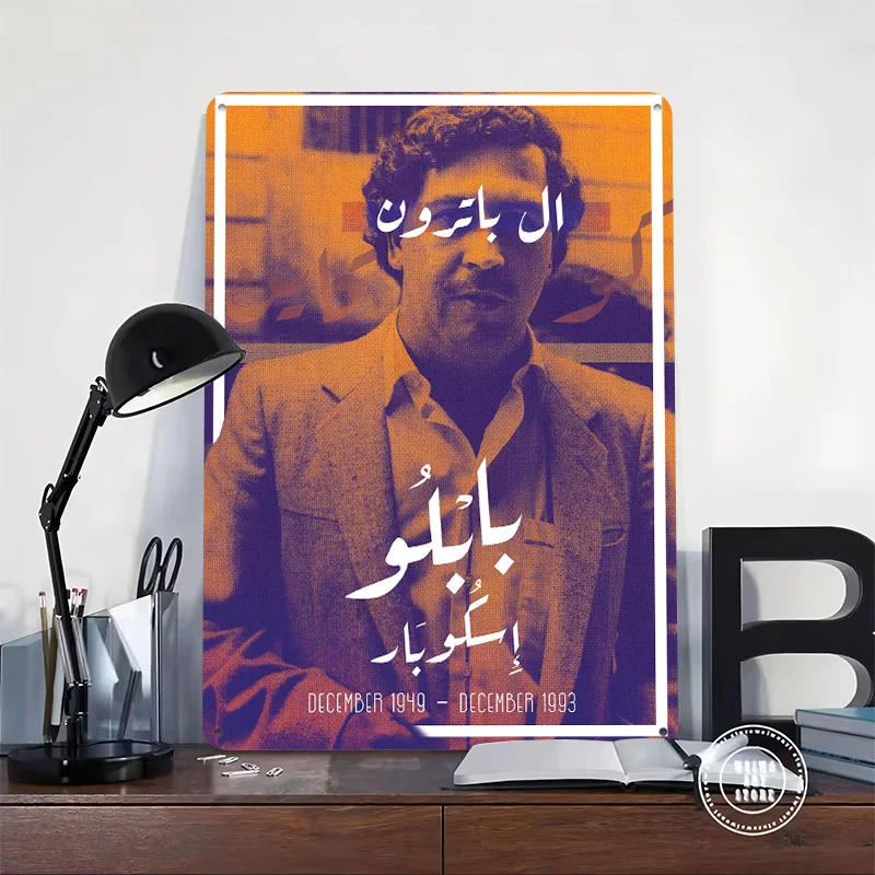 Pablo Escobar Memorial Personalized 3D Textured Metal Poster Wall Art Vintage Tin Signs for Home Decor Ornaments Wand Deko Items