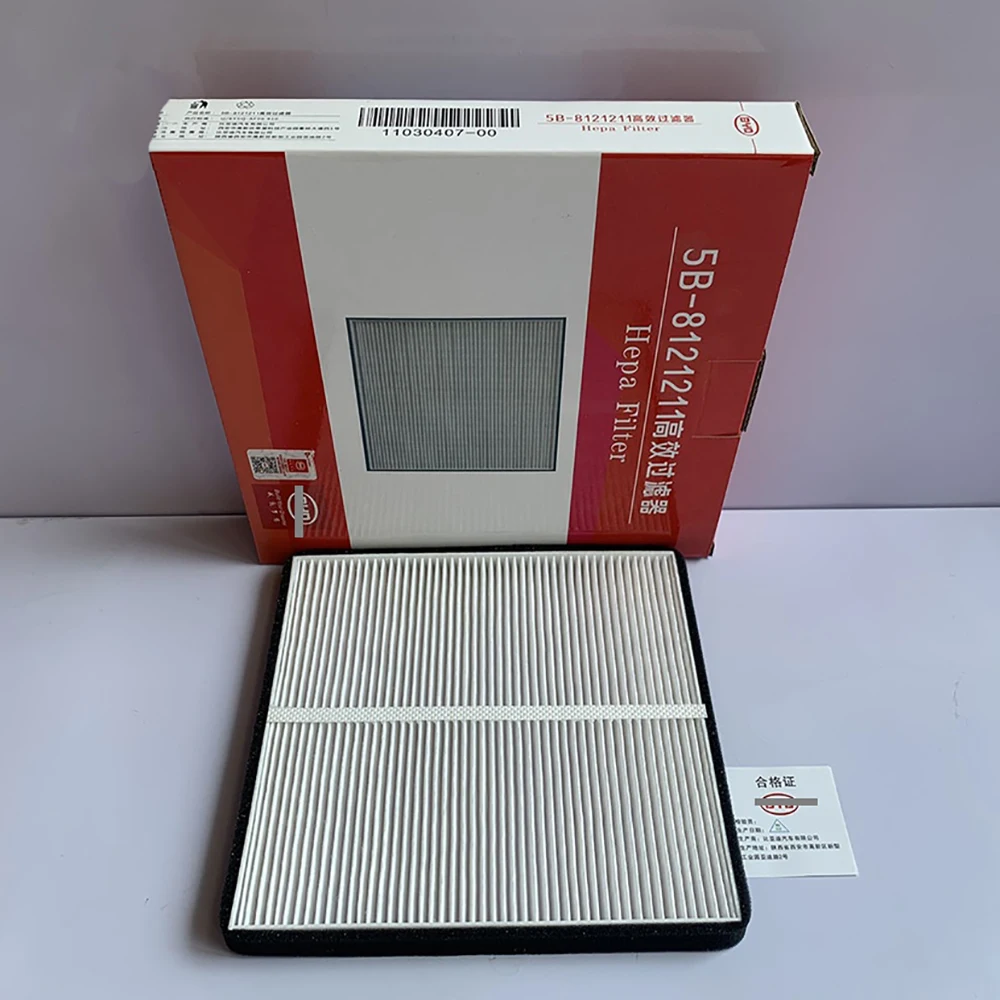 5B-8121211 Cabin Filter BYD QIN EV300/G5/E65/YUAN/YUAN EV360 Air Conditioning Filter