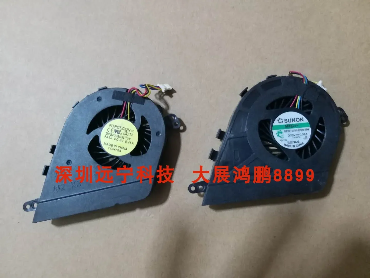 MF60120V1-C090-S99 DFS400805L10T FA6J CN-02CPVP 2CPVP KRUG14 Cooling Fan For Dell Latitude E5420 Cooler fan