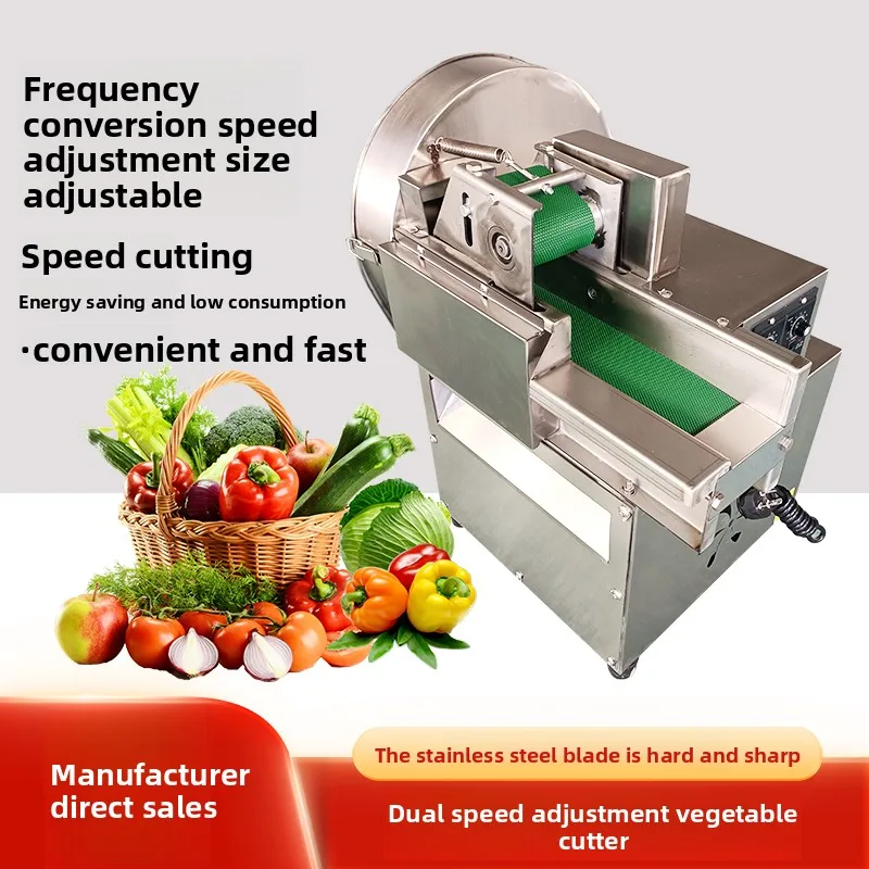 

Multifunctional Cutting Sauerkraut Onion Machine Cutting Leeks Bean Anise