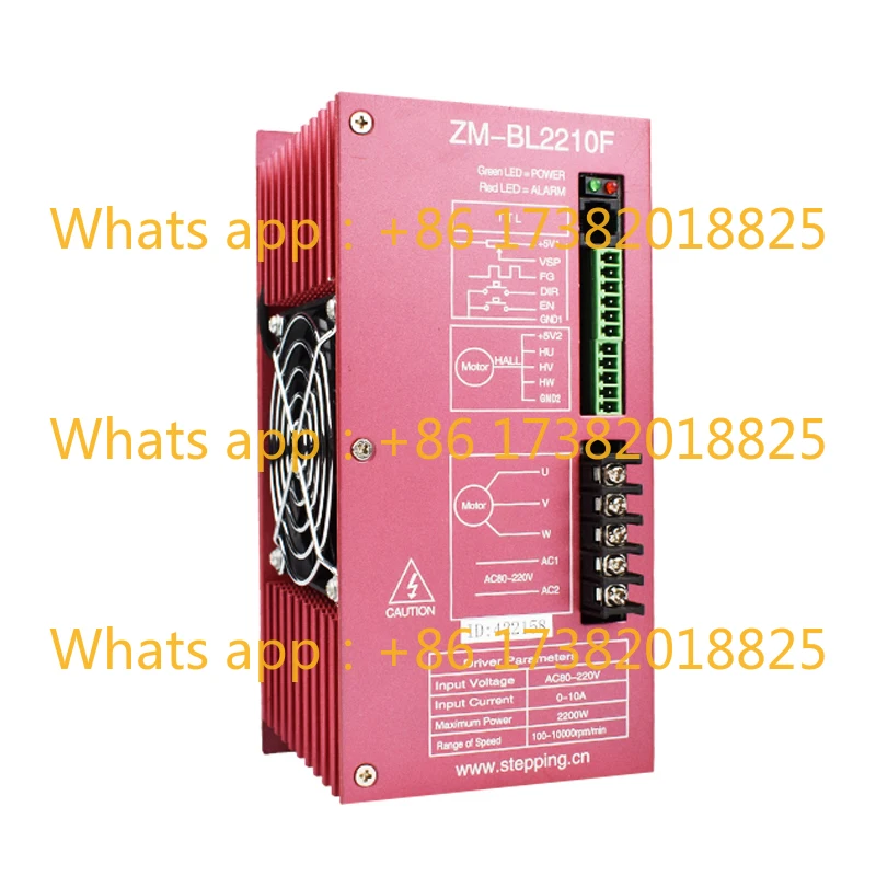 2210 DC Brushless Motor Controller Driver Board Driver 220V10A Rated Input 2200WPWM