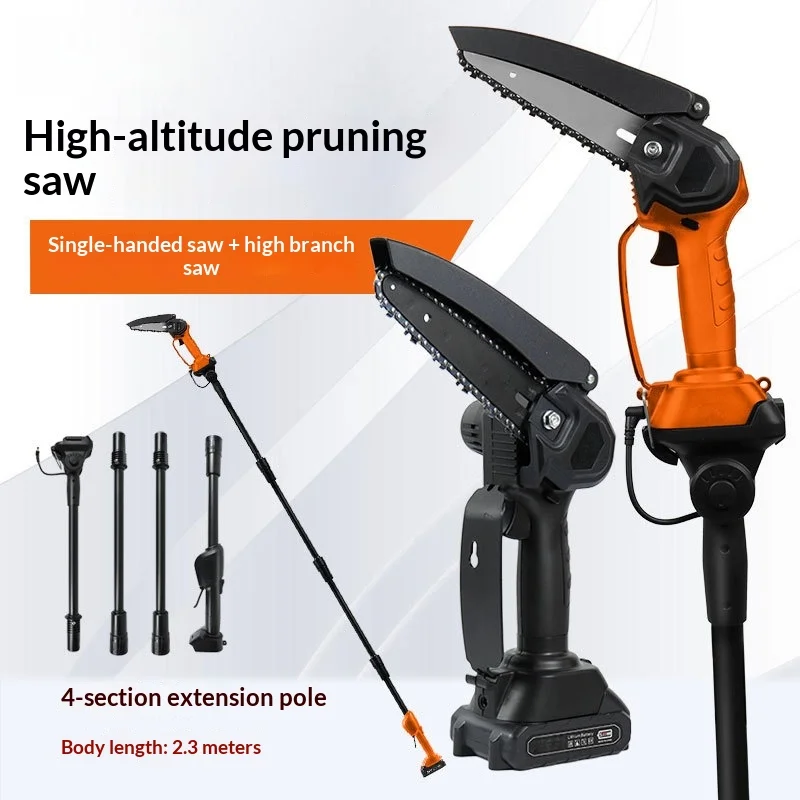 Electric High Branch Saw Segmented Extension Pole Motosierra Telescópica Batería 전동 고지톱 고지톱 전동가위 전지가위 21v 배터리