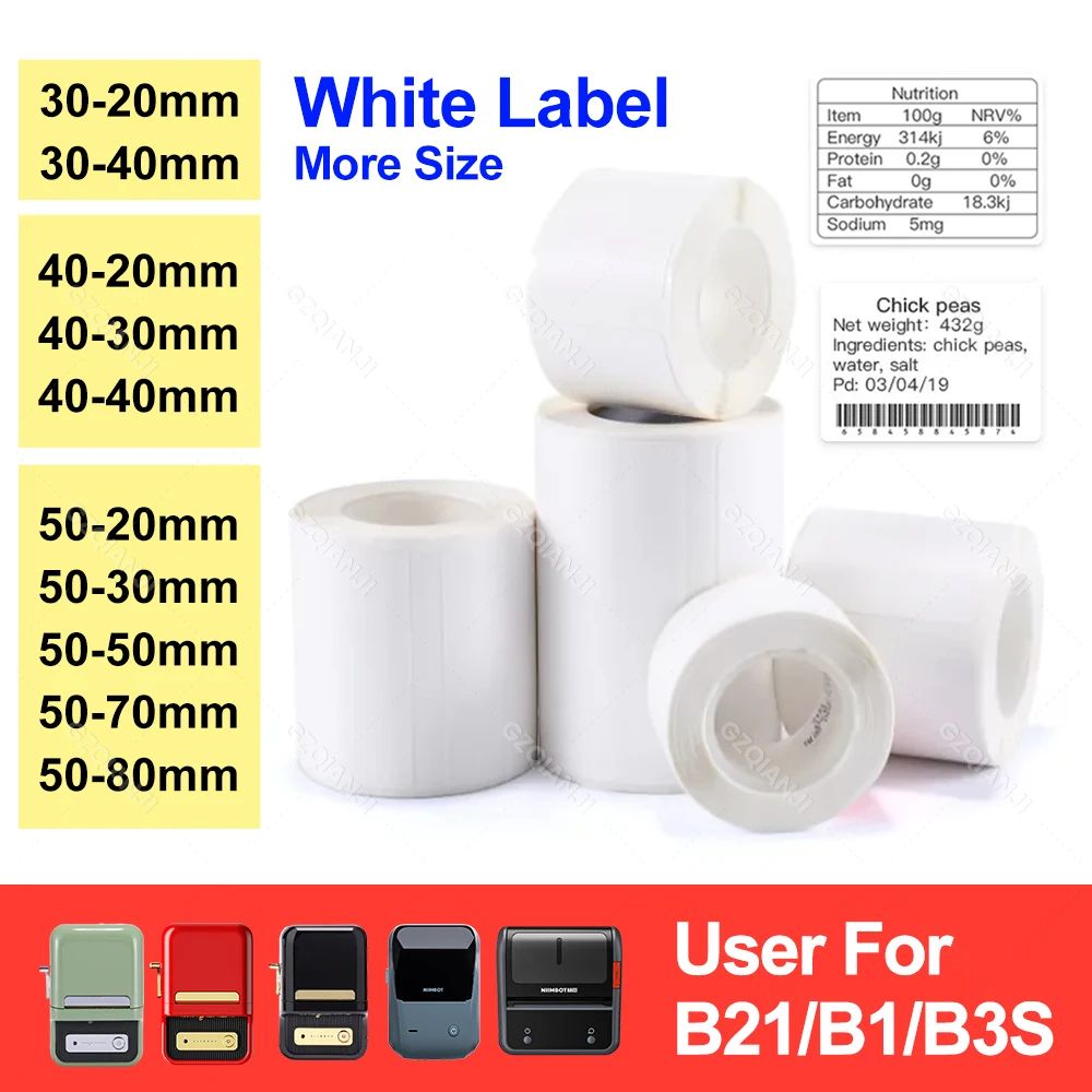 30–50 mm Niimbot B21 B1 B3S Drucker-Etikettenpapierrolle, weiße Aufkleber-Druckpapierrollen, reißfester, wasser- und ölbeständiger Klebstoff – Detail 1