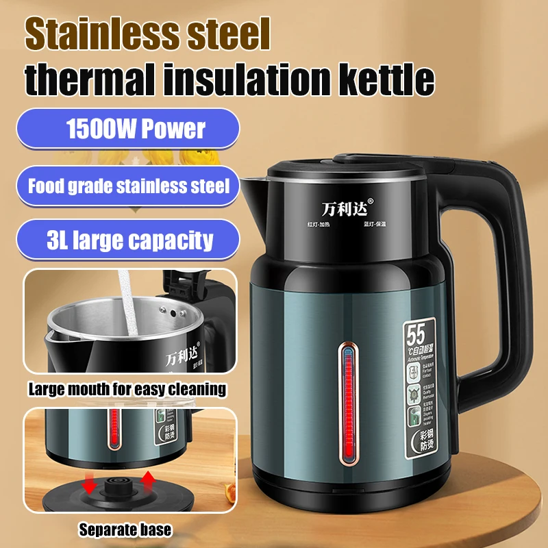 

Бытовой изоляционный чайник большой емкости из нержавеющей стали, утолщенный прочный чайник для горячей воды, прочный большой вместительности