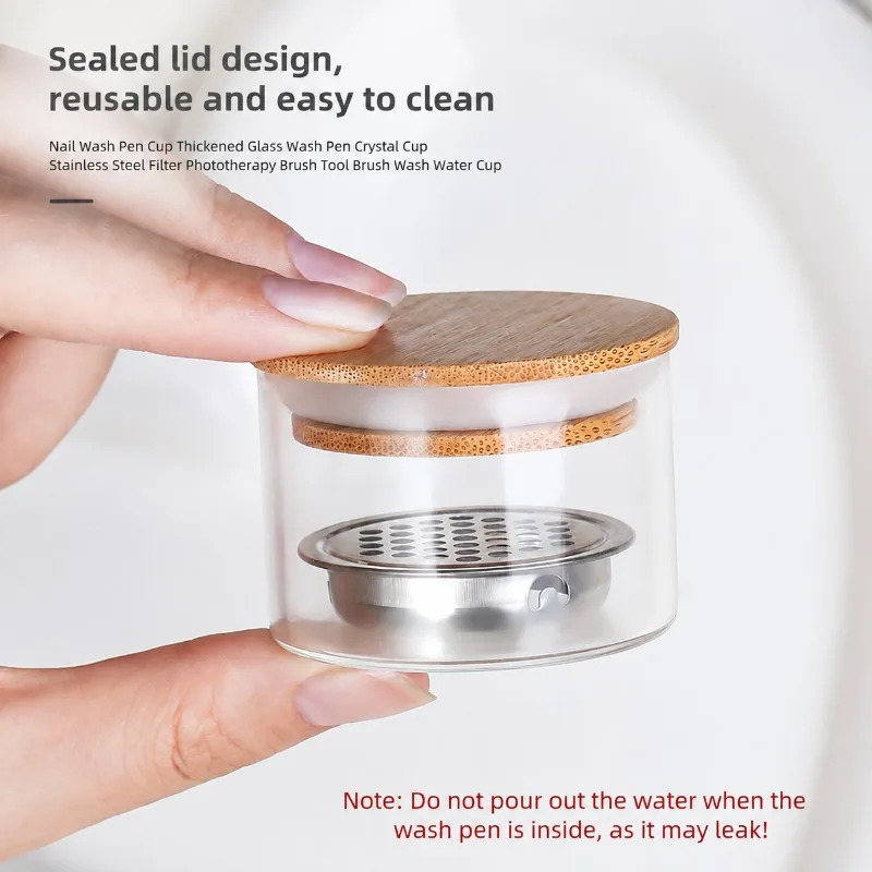 Japanese‑style Nail Art Washing Cup Thickened Glass Crystal Vessel Stainless‑steel Filter Mesh Gel Brush Cleaning Tool Practical