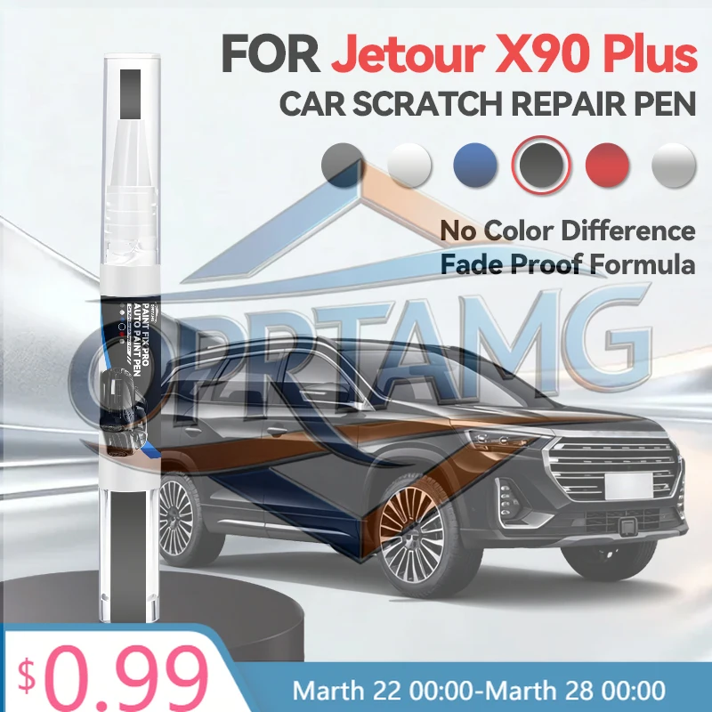 

2026 Hot Car Sticker For Chirey Chery Jetour X90 Plus 2018-2025 T1X Paint Repair Pen Touch Up Scratch Remover DIY Auto A