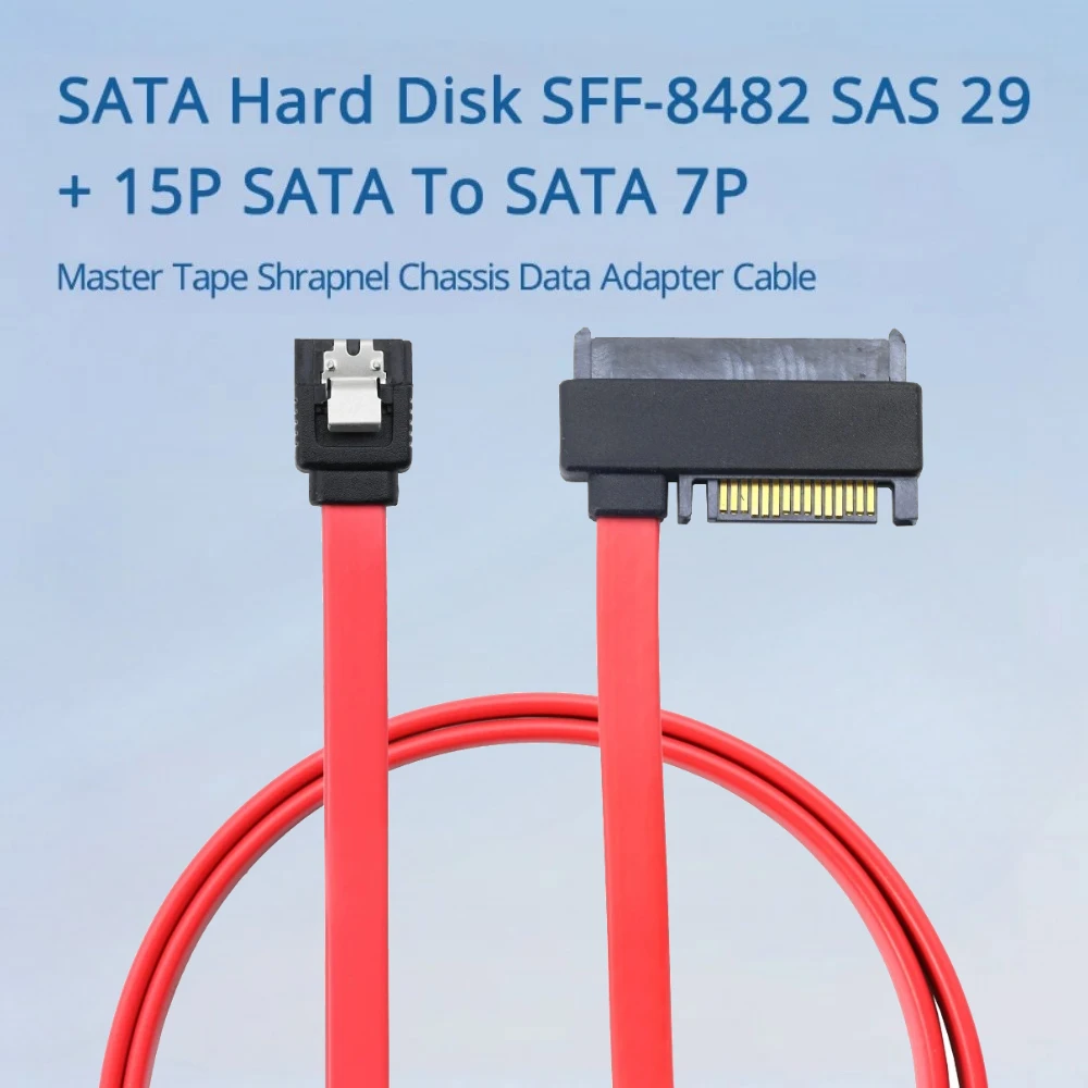 0.5M SFF-8482 Sas 2… - image