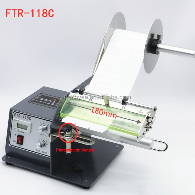 4-180mm Wide Automatic Label Dispenser FTR-118C Automatic Label Stripping Machine with Counting Function Label Peeling Machine