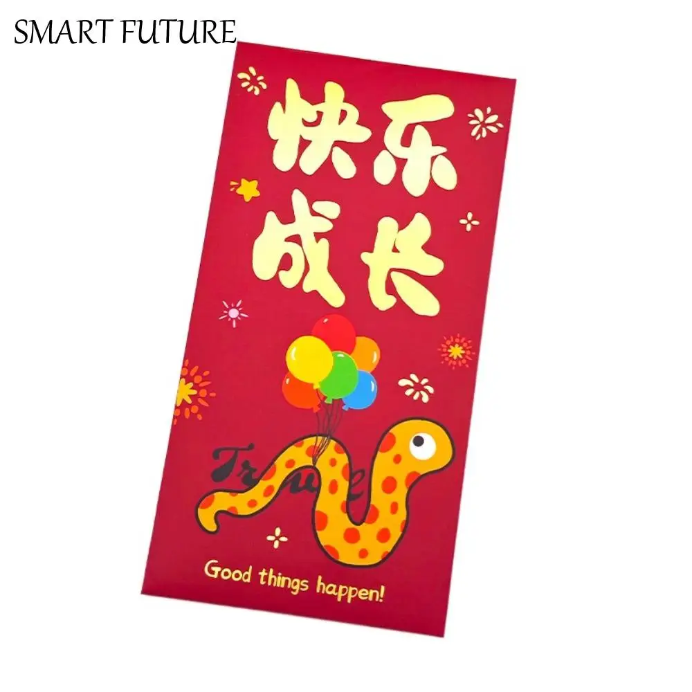 

Snake 2025 New Year Red Envelope Cartoon Chinese New Year Red Packet Best Wishes Spring Festival Lucky Red Pockets Dinner Party