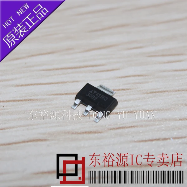 

LT3092EST LT3092EST#PBF SOT223 10PCS