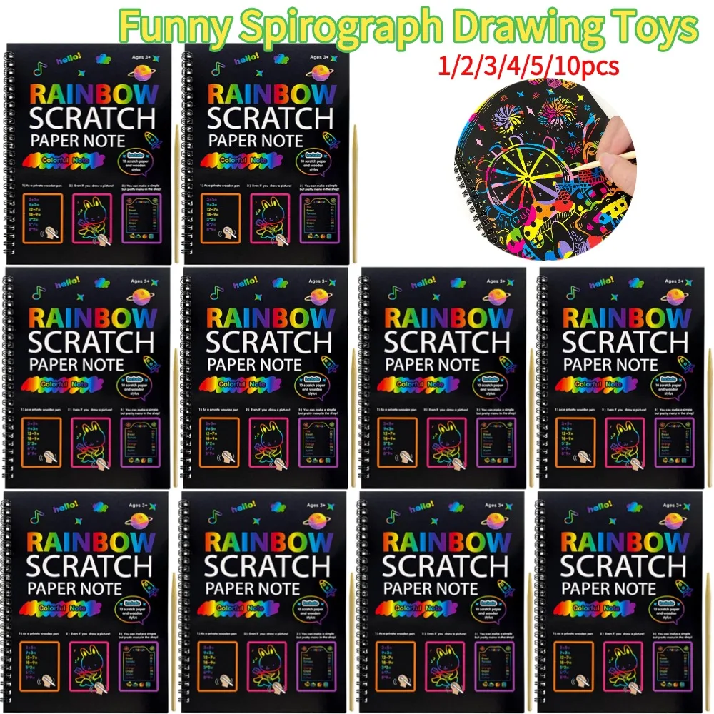 재미있는 스피로그래프 드로잉 장난감 세트 몬테소리 교육 기하학적 자 장난감 드로잉 액세서리 무지개 스크래치 페이퍼 노트
