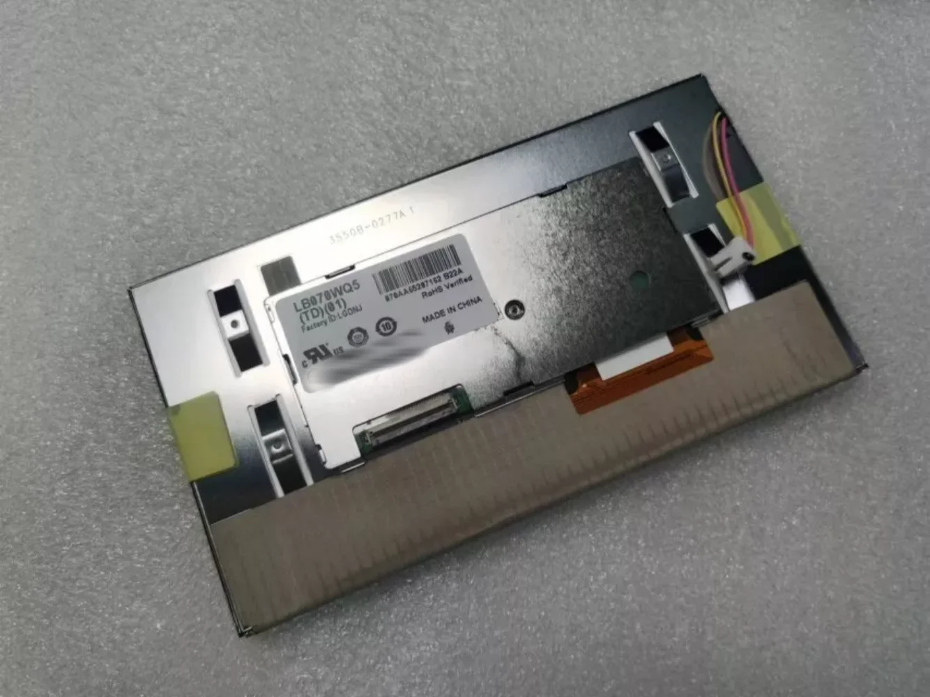 

LB070WQ5-TD01 LCD display screen