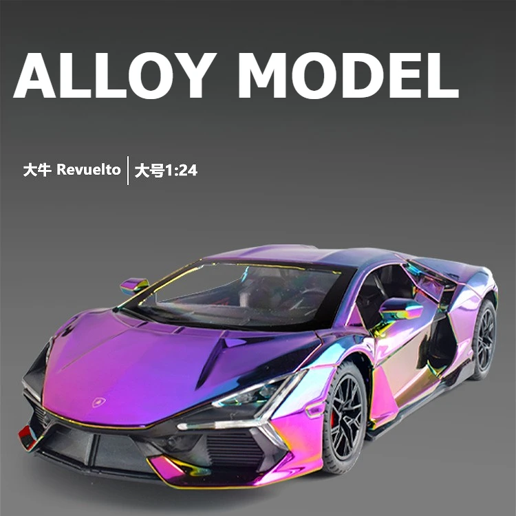 

Масштабная модель спортивного автомобиля 1:24 с гальваническим покрытием, звуковыми и световыми эффектами, инерционная, из литого сплава, коллекционная