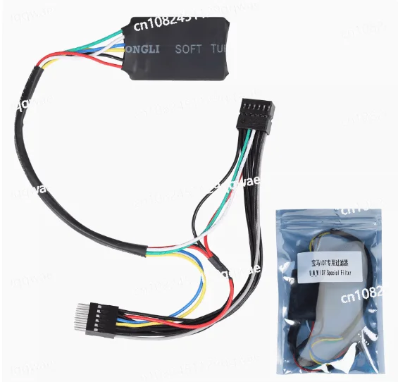 

Подходит для специального фильтра BMW ID7 BMW серии G Oddo приборного счетчика пробега A + Yanhua