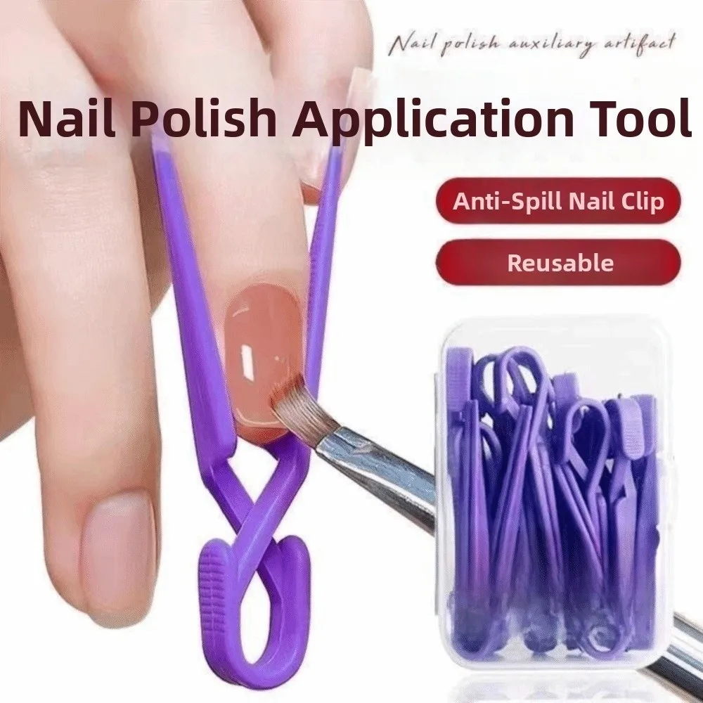 20Pcs Spill Proof Nail Polish Protector Clips Positioning Cross Reusable Nail Art Protection Clips Comfortable Portable
