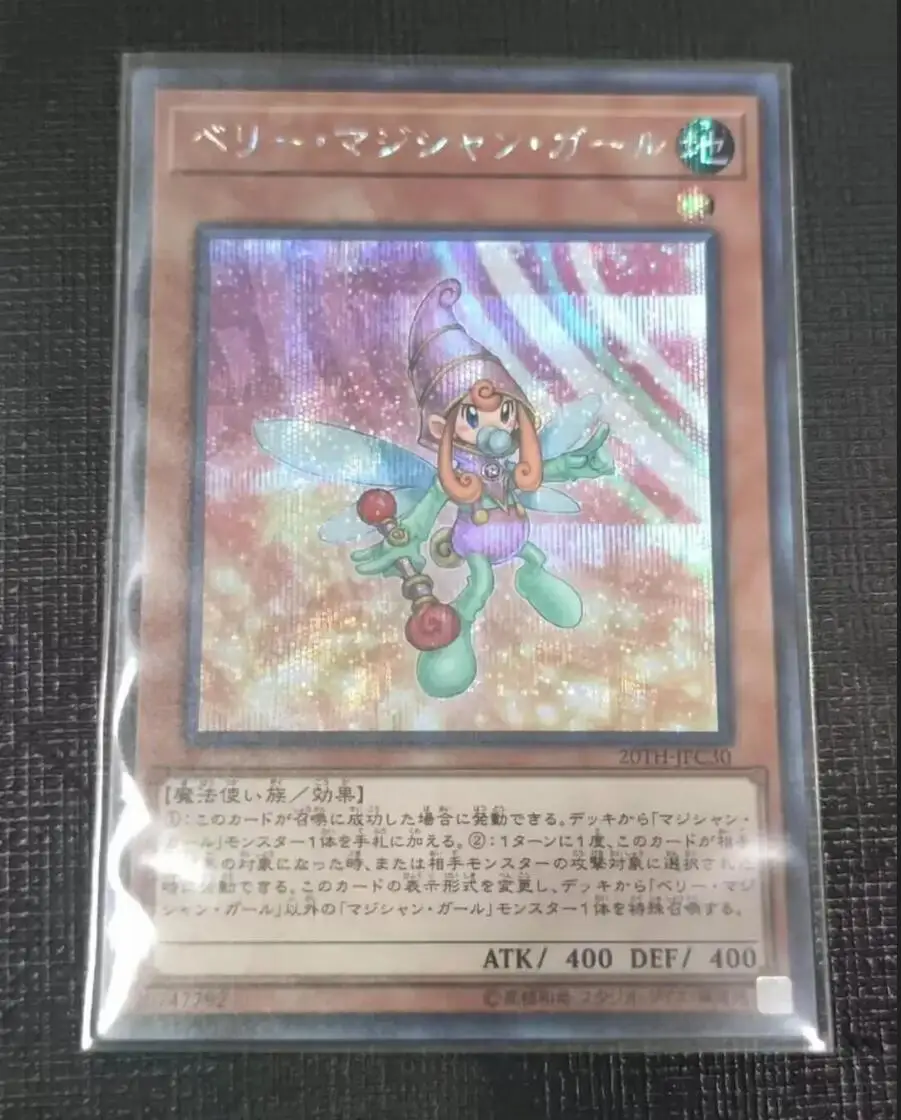 Yugioh KONAMI Duel Monsters 20TH-JPC30 Berry Magician Girl Secret Rare Japanese Collection Mint Card