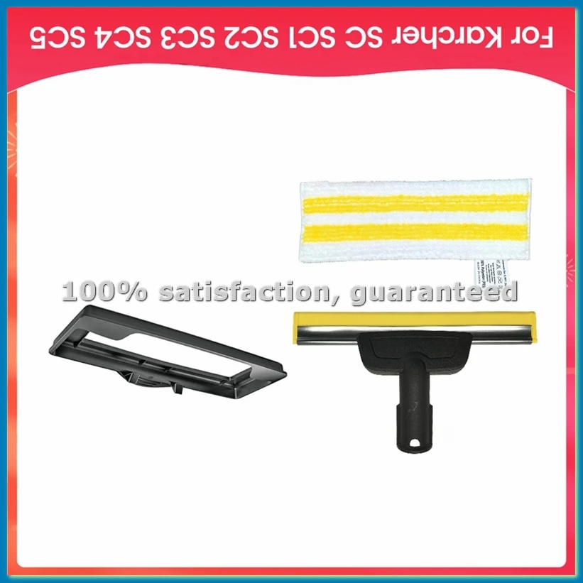 

Насадка-скребок для окон, скребок для ковров и салфетки для пароочистителя для моделей SC1, SC2, SC3, SC4, SC5 – Запасные части для пароочистителей A09G