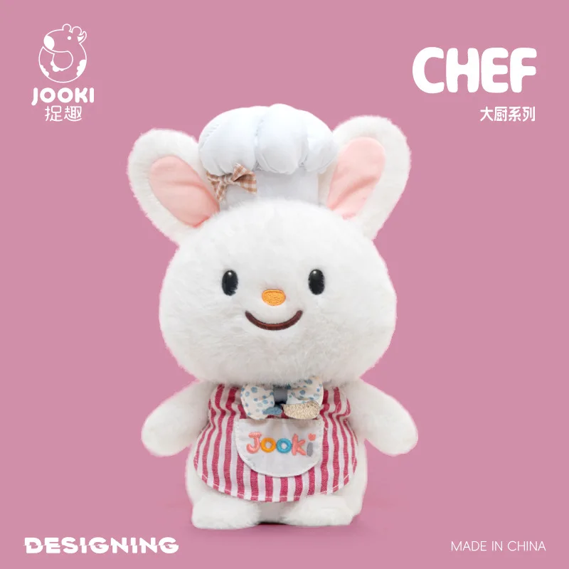 جوكي الشيف سلسلة أفخم دمية لطيف الجلد ودية الحيوان مرافقة الدمى الفيل المطبخ Kawaii العصرية لعبة مفاجأة أفخم هدية