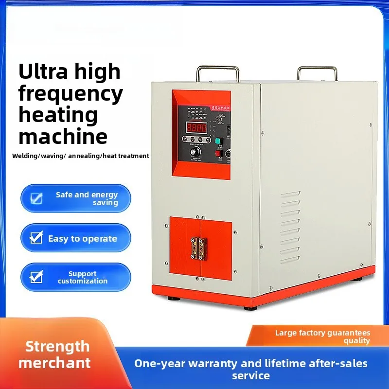 

Multifunctional Ultra-High Frequency Induction Machine Welding Quenching Annealing Industrial Hardware Heating Smelting