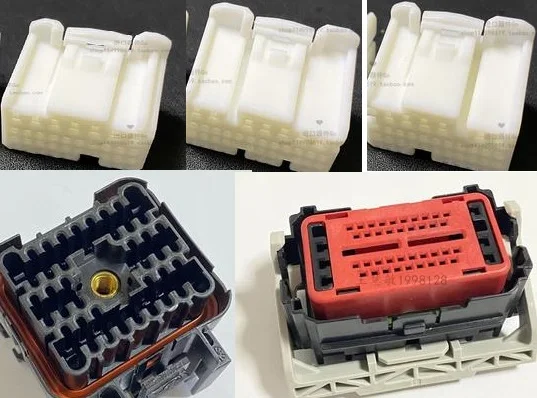 

1PCS 1123337-1 1123338-1 1123340-1 1123341-1 1599028-1 5-1438082-1 2L1T-14A464-TD-023