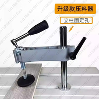Table Saw Presser Eccentric Press Adjustable Woodworking Manual Clamp Precision Sliding Table Panel Saw Quick Clamp/Release Tool