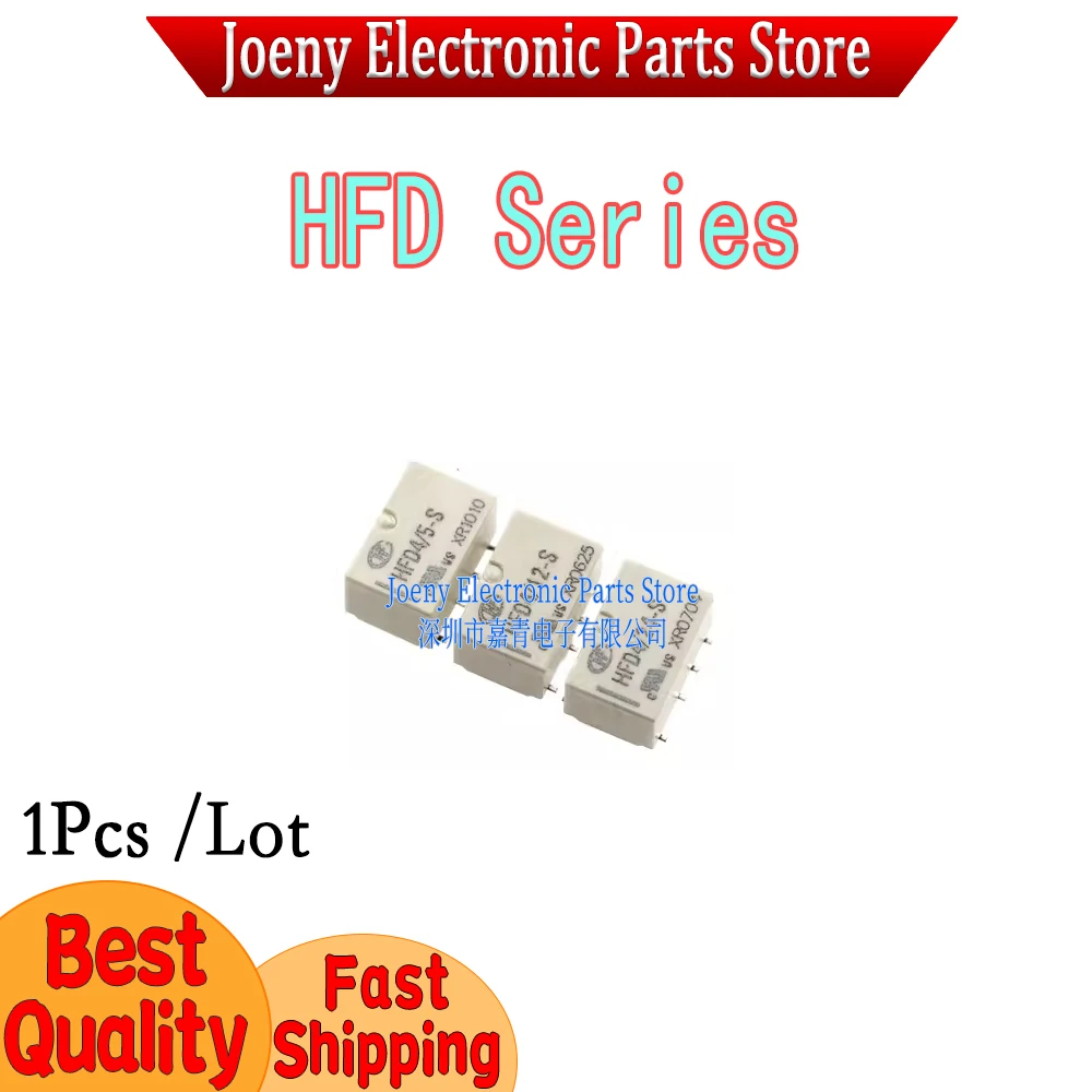 HFD4/5 3 12 24VDC-S SR S1R 2A8 Pin Two-group conversion HFD4-V/24