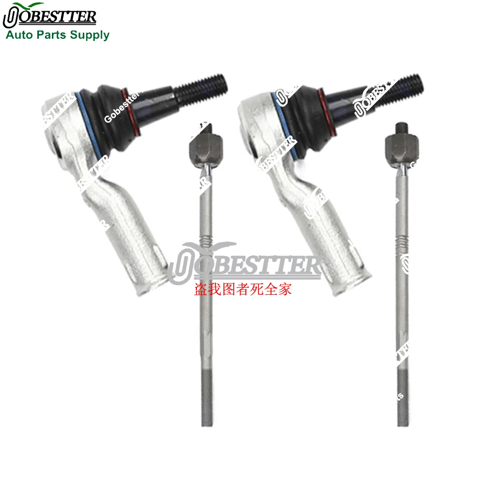 

LR059264 LR059261 LR059261 4 шт. Переднее рулевое управление Alex, внутренние внешние наконечники рулевой тяги, комплекты шаровых шарниров для Land Range Rover L405 Hybrid