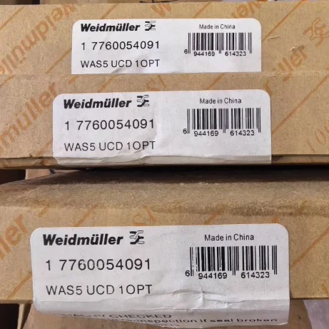 

AC-DC signal isolation converter EPAK-CM-CO-H original order number: 7760054091