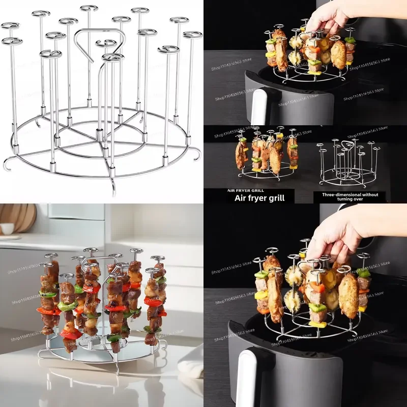 Air fryer, vertical grill, vertical grill 304 stainless steel, kitchen household oven