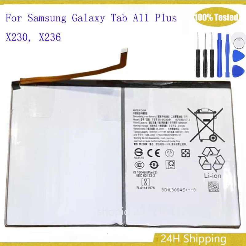 EB-BX236ABY Battery with Bracket For Samsung Galaxy Tab A11 Plus X230, X236 7040mAh