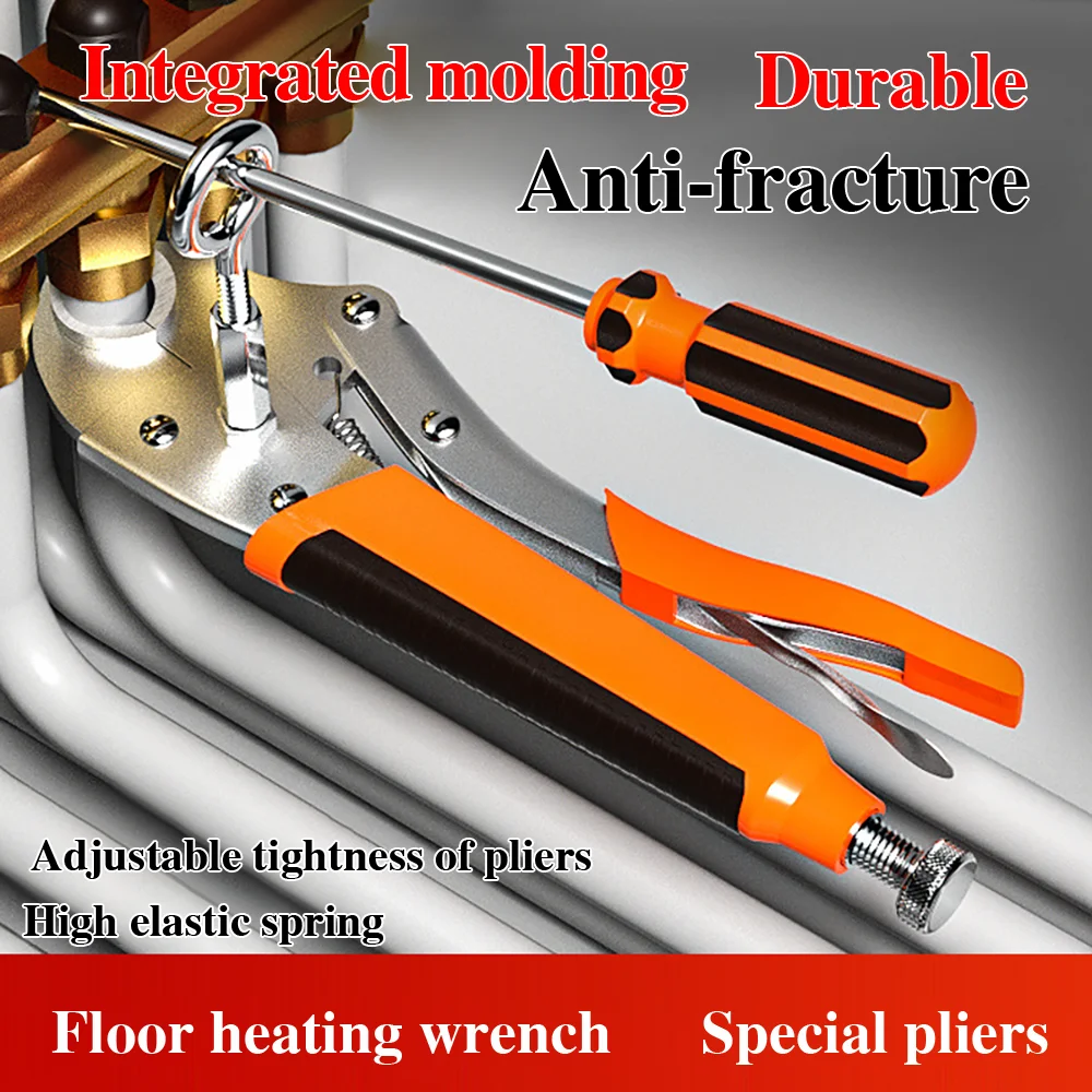 Floor Heating Pipe Wrench Geothermal Wrench Water Distributor Removal Pliers Tool Underfloor Heating Tube Pipeline Repair Wrench