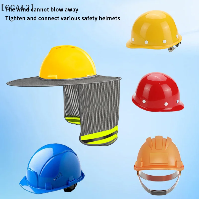 〔CCA12〕Summer Sun Shade Safety Helmet Neck Shield Helmets Reflective Stripe Safety Cap Hat For Construction Worker