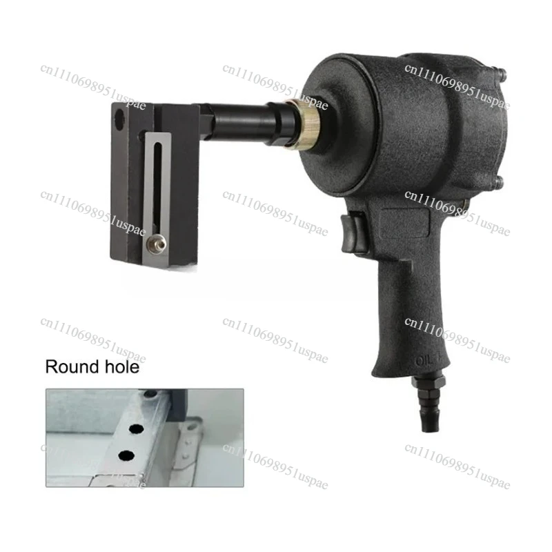 Pneumatic Punch Gun Metal Iron Plate Round Hole Punching machine Stainless Steel Advertising Word Air Puncher 3.2-8MM 6-8KGF