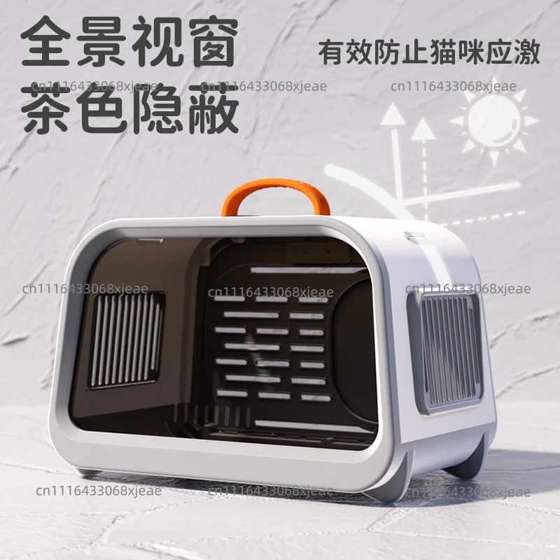 Cat bag out portable large capacity portable cat cat cage crossbody pet small dog dog bag