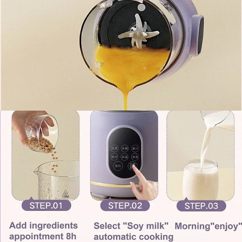 Машина для соевого молока, электрическая соковыжималка, блендер для резервирования, 800 мл, 10 лезвий, машина для разрушения стен, многофункциональная машина для завтрака
