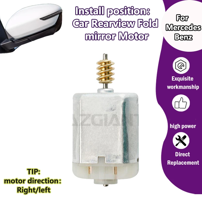 

AZGIANT 20045 3L3745 Car power Auxiliary rearview folding mirror 12V R L motor For Mercedes Benz S-Class W220 S600/CL-Class C215