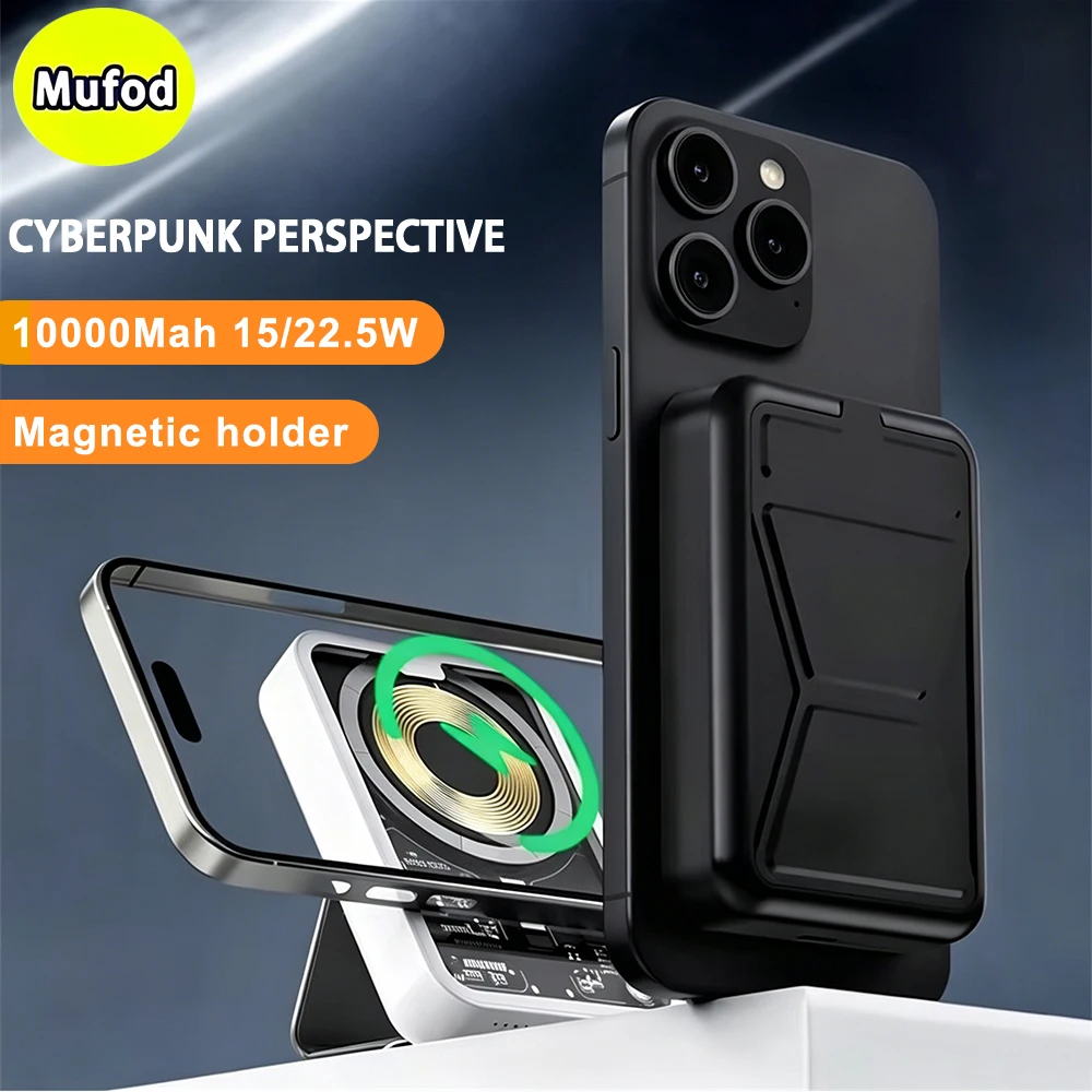 Clear Circuit Board Magnetic Power Bank Qi2 15W Wireless Charging 20W Portable Wired Charge 10000mAh Large Capacity PD 22.5W Type C Cable Bidirectional Fast Charging Phone Holder Powerbank For Iphone 17 16 15 Pro Max Magsafe Xiaomi Samsung Mobile Battery