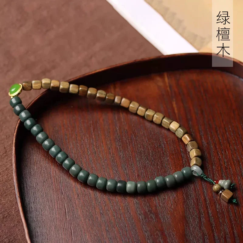 

Green sandalwood with green Bodhi DIY pan green cong-cui bracelet specification 0.6 men and women rosary ornament jewelry