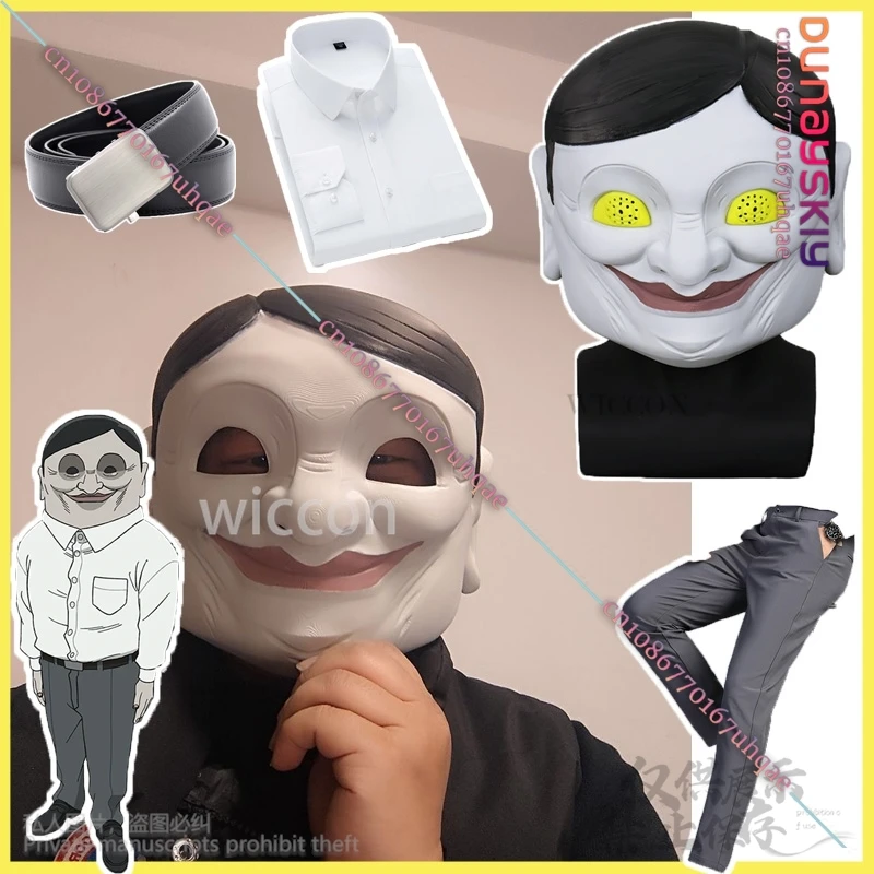 

DAN DA DAN Cosplay Serpo Aliens Shirt Pants Belt Costume 25*25*18cm Mask 3D Printed Prop For Anime Halloween Customized