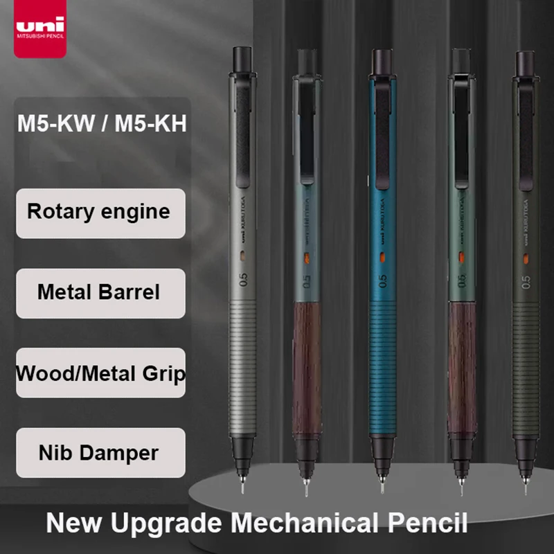New Uni Kuru Toga Rotary Engine Automatic Pencils 40-Gear Rotation Tech High-end Mechanical Pencil Quality Anti-Vibration Items