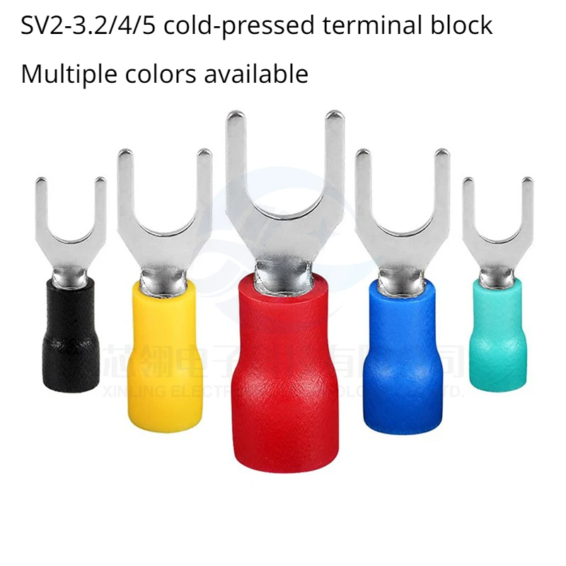 20pcs Cold-pressed terminal block SV2-3.2/4/5 fork-shaped U-shaped Y-shaped 0.5 thick insulated blade spring connector