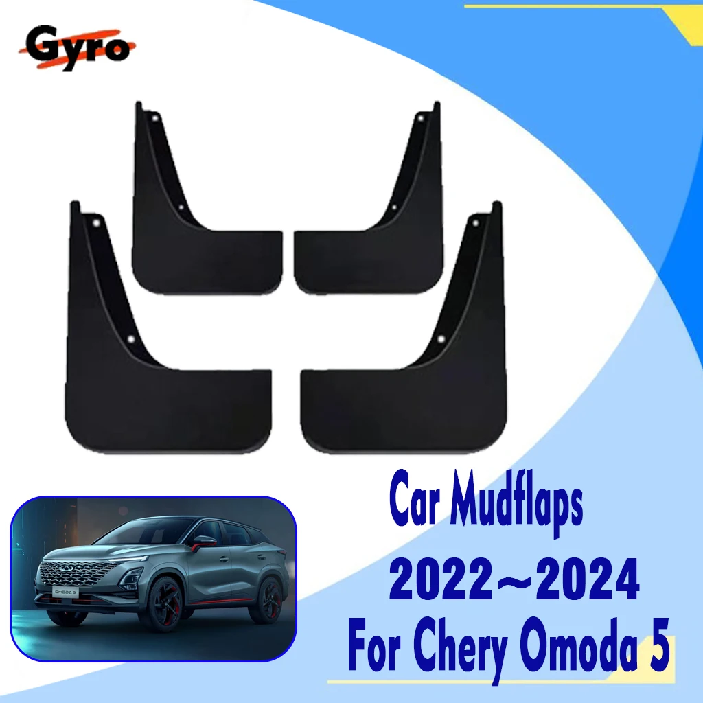 For Chery Omoda 5 C5 Fownix FX 2022 2023 2024 Car Mudguards Anti-mud Fenders Flares Splash Guards Duraflap Wheel Car Accessories