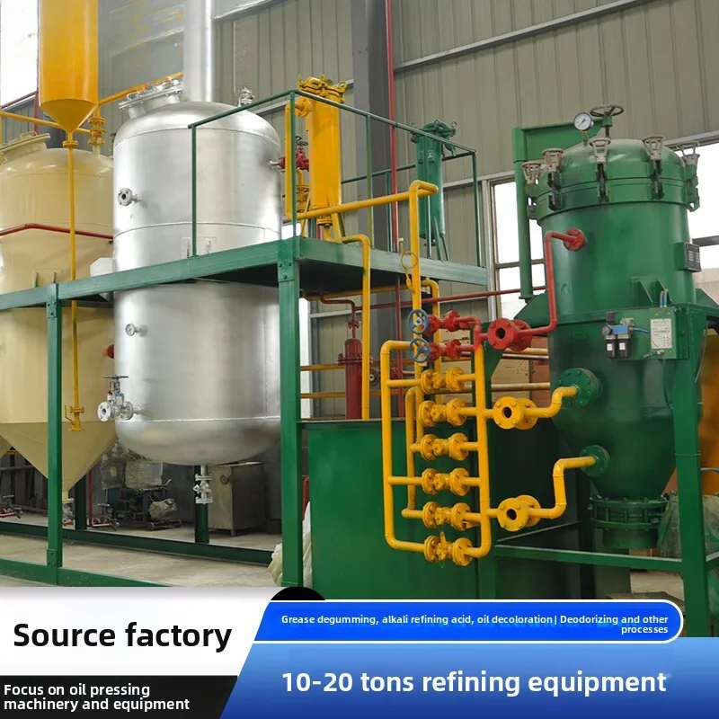 

10-20 Ton Tea Seed Extraction Equipment Soybean Vegetable Oil New Refining Machine Commercial Oil Mill Oil Press