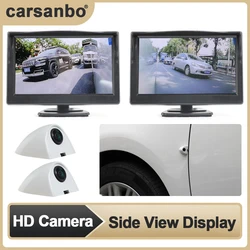 Carsanbo AHD 5 in Digital Car Side View Monitor Mirror System 720P Blind Spot Night Vision Rear View camera with display Back up