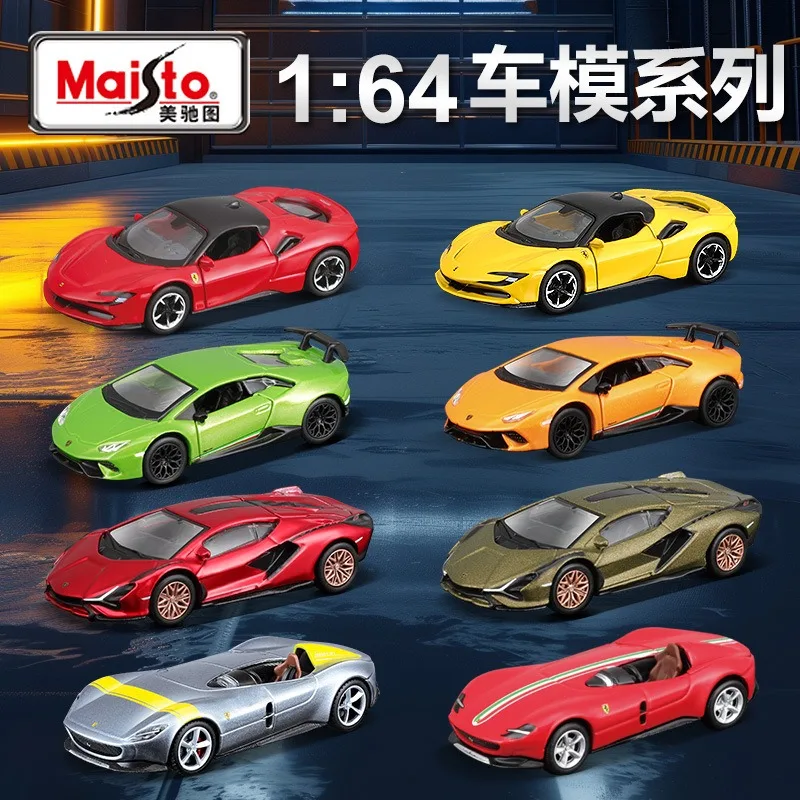 Maisto 1:64 SPEED ICDNS FERRARI Porsche Mustang Lamborghini Vehículos Estáticos de Metal Fundido a Presión, Coleccionables, Modelos de Autos de Juguete