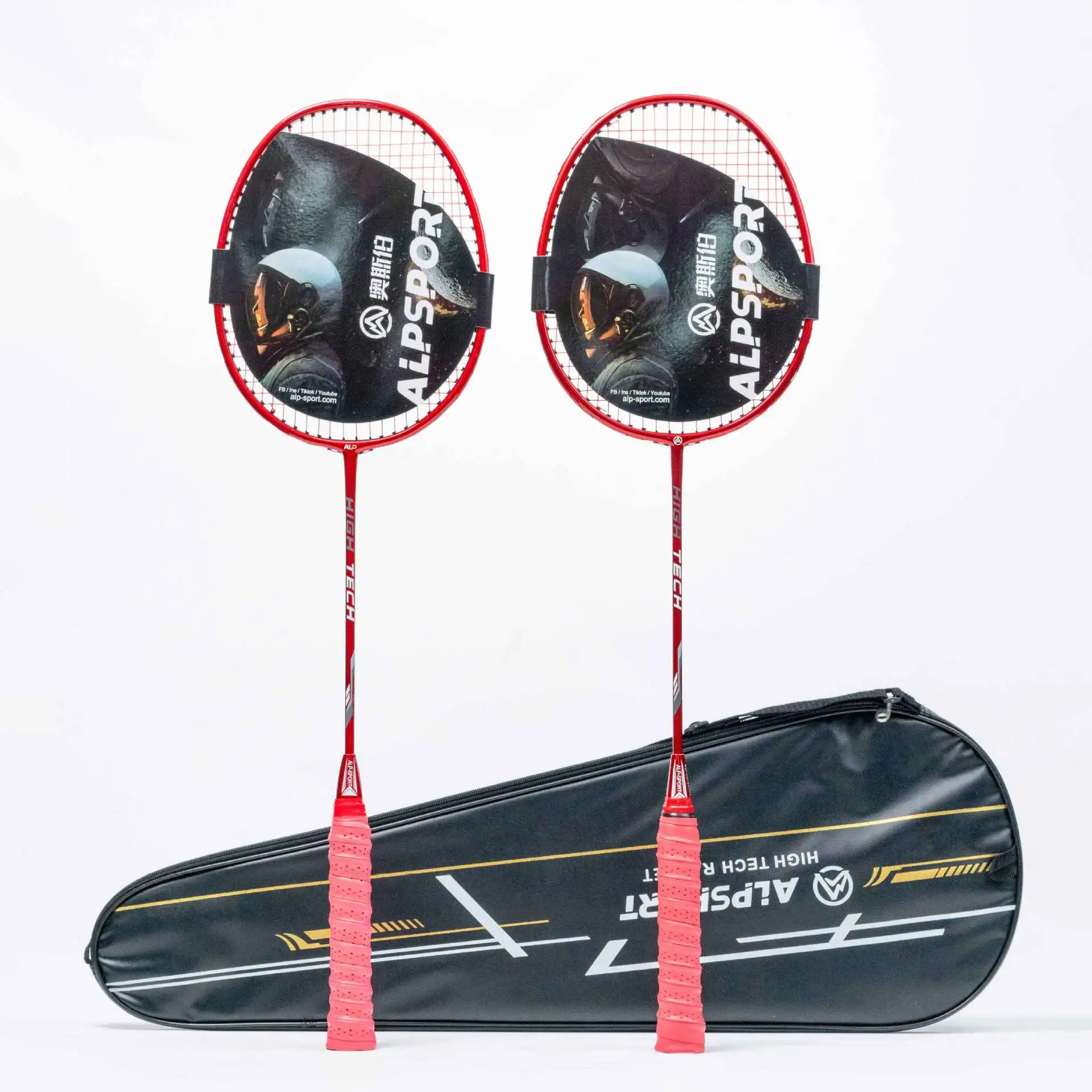1 Pair 4U Composite Carbon Badminton Rackets, Super Light Wear-resistant Racquets for Adult Men Women Amateur Mid-level Training